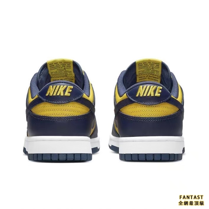 【Unicorn獨家版本】Nike Dunk Low Retro “VARSITY MAIZE”密歇根 男女同款板鞋 #送禮