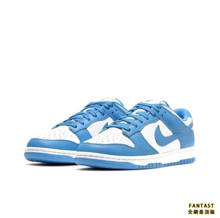 【Unicorn獨家版本】Nike Dunk Low Retro “University Blue”大學藍#送禮
