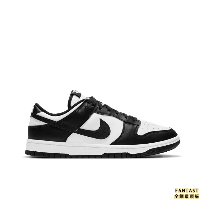 【Unicorn獨家版本】Nike Dunk Low Ret“Black”熊貓黑白低幫板鞋#送禮推薦