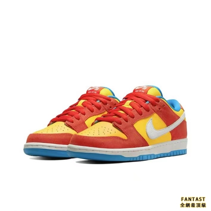 【Unicorn獨家版本】Nike SB Dunk Low pro“Bart Simpson”辛普森低幫黃橙色板鞋