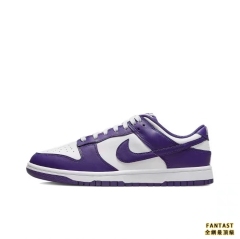 【Unicorn獨家版本】Nike Dunk Low Retro"Court  Purple"經典白紫色板鞋#送禮推薦