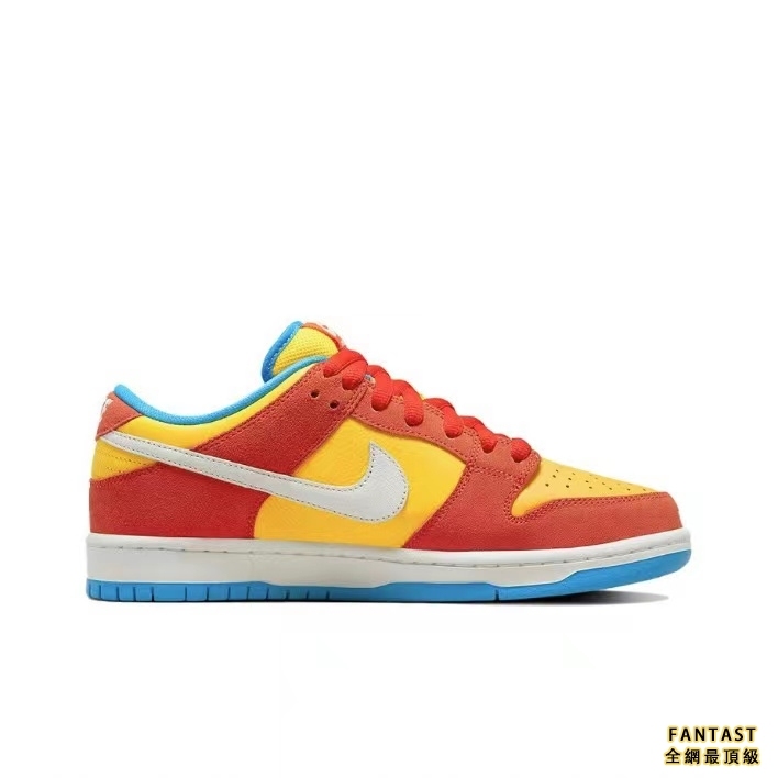 【Unicorn獨家版本】Nike SB Dunk Low pro“Bart Simpson”辛普森低幫黃橙色板鞋