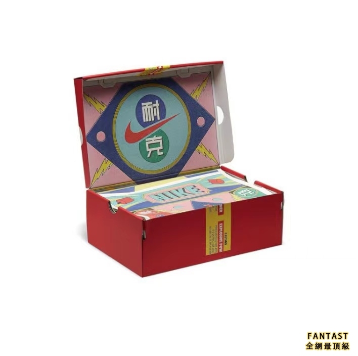 【Unicorn獨家版本】Nike Dunk Low Retro OG “Firecracker”“CNY”藍紅鞭炮 雙層刮刮樂 #送禮