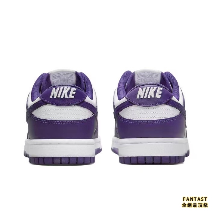 【Unicorn獨家版本】Nike Dunk Low Retro&quot;Court  Purple&quot;經典白紫色板鞋#送禮推薦