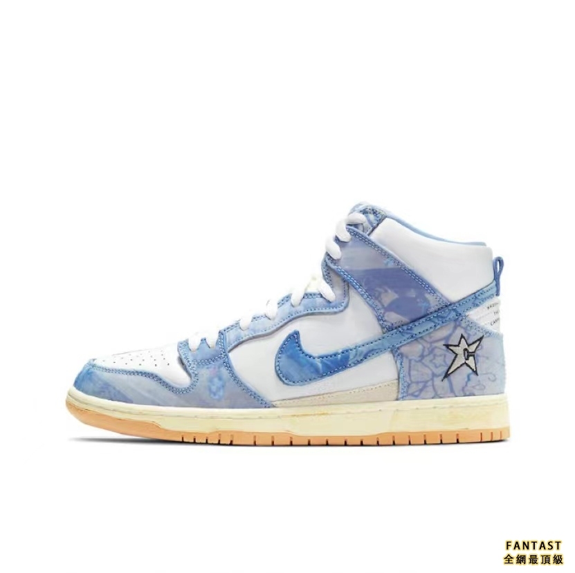 【Unicorn獨家版本】Carpet Company x Nike SB Dunk High PRM QS “Royal Pules”白藍刮刮樂男女同款板鞋#送禮推薦