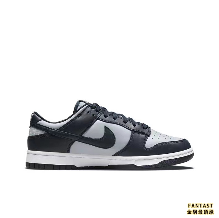 【Unicorn獨家版本】Nike Dunk Low Retro “Georgetown”復古悠閒板鞋 灰藍 喬治#送禮推薦