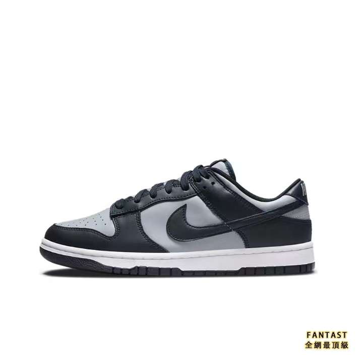 【Unicorn獨家版本】Nike Dunk Low Retro “Georgetown”復古悠閒板鞋 灰藍 喬治#送禮推薦