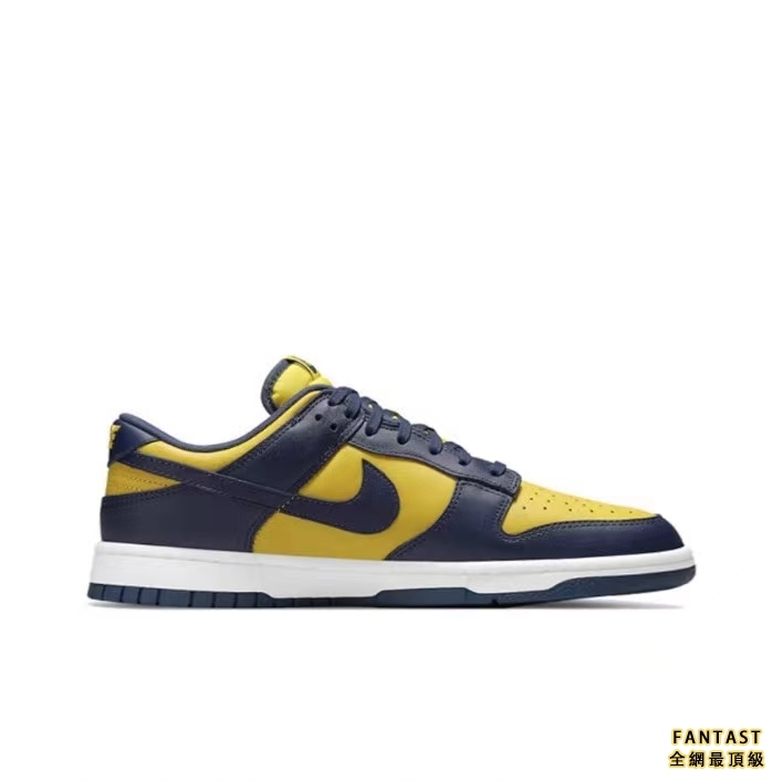 【Unicorn獨家版本】Nike Dunk Low Retro “VARSITY MAIZE”密歇根 男女同款板鞋 #送禮