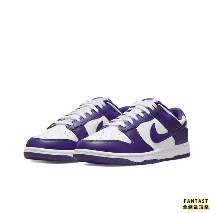 【Unicorn獨家版本】Nike Dunk Low Retro&quot;Court  Purple&quot;經典白紫色板鞋#送禮推薦