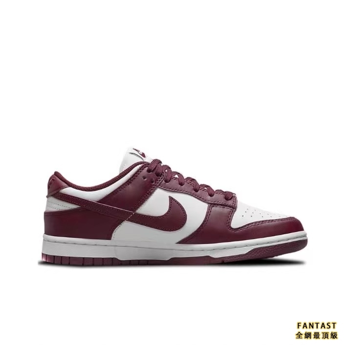 【Unicorn獨家版本】Nike Dunk Low “Dark Beetroot”酒紅色女款#送禮推薦