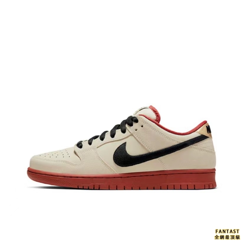 【Unicorn獨家版本】Nike SB Dunk Low Pro“Hennessy”米白色男女同款板鞋