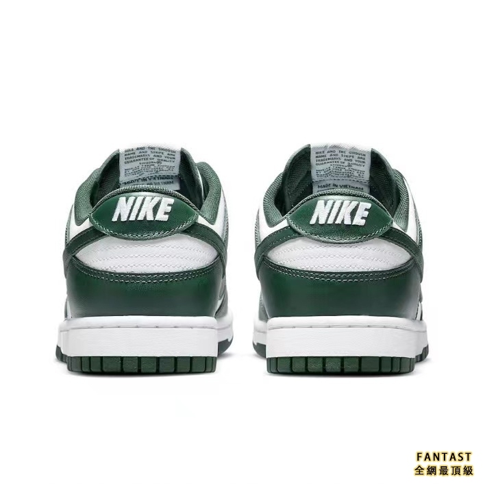 【Unicorn獨家版本】Nike Dunk Low Retro“Varsity Green”白綠色#送禮