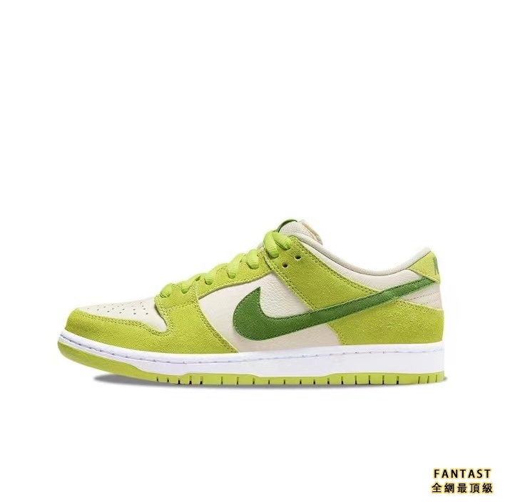 【Unicorn獨家版本】NikeSB DUNK Low Pro “Sour Apple”復古悠閒板鞋 男女同款蘋果