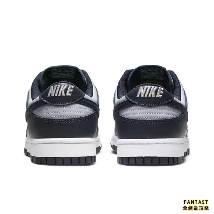【Unicorn獨家版本】Nike Dunk Low Retro “Georgetown”復古悠閒板鞋 灰藍 喬治#送禮推薦