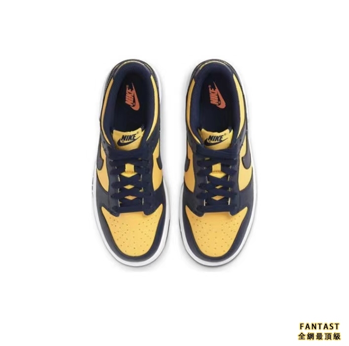 【Unicorn獨家版本】Nike Dunk Low Retro “VARSITY MAIZE”密歇根 男女同款板鞋 #送禮