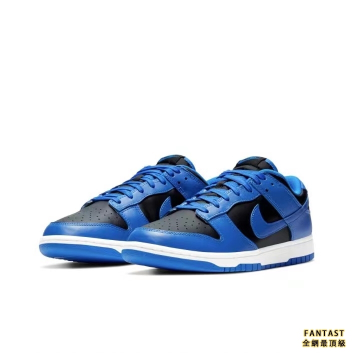 【Unicorn獨家版本】Nike Dunk Low Retro “Hyper Cobalt”皇家藍 #送禮推薦