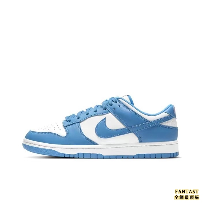 【Unicorn獨家版本】Nike Dunk Low Retro “University Blue”大學藍#送禮