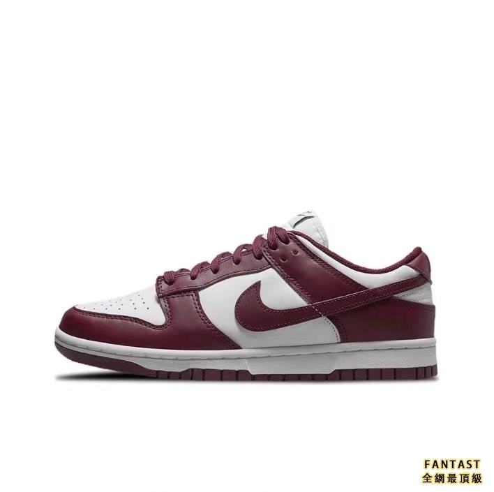【Unicorn獨家版本】Nike Dunk Low “Dark Beetroot”酒紅色女款#送禮推薦