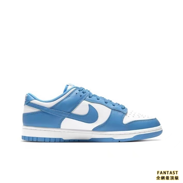 【Unicorn獨家版本】Nike Dunk Low Retro “University Blue”大學藍#送禮