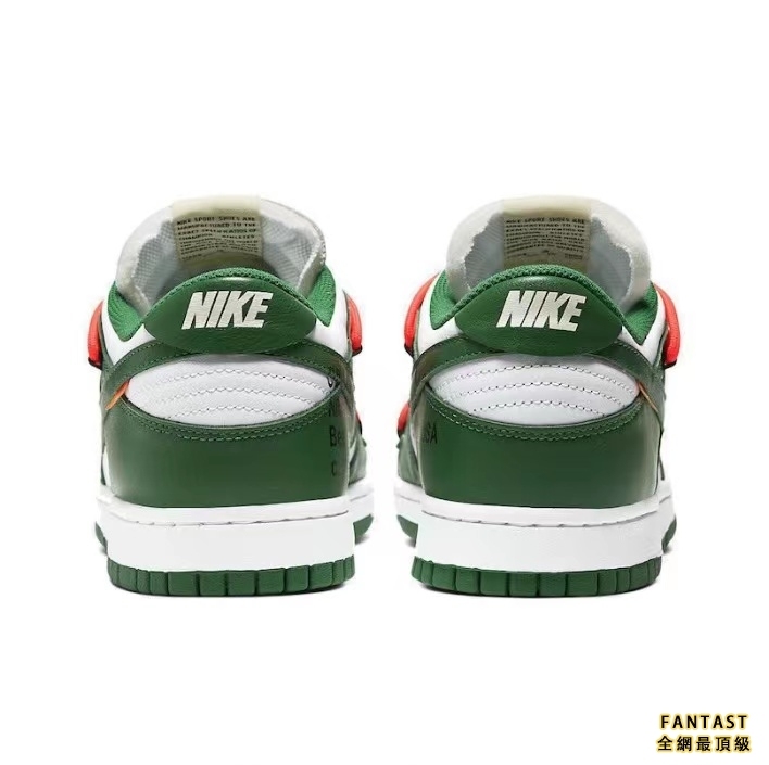 【Unicorn獨家版本】OFF-WHITExNike Low L THR OW聯名 綠色板鞋 #KnowKnow同款#