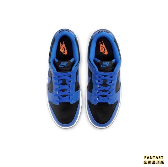 【Unicorn獨家版本】Nike Dunk Low Retro “Hyper Cobalt”皇家藍 #送禮推薦