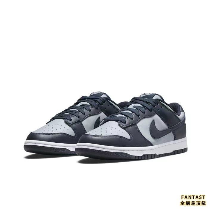 【Unicorn獨家版本】Nike Dunk Low Retro “Georgetown”復古悠閒板鞋 灰藍 喬治#送禮推薦