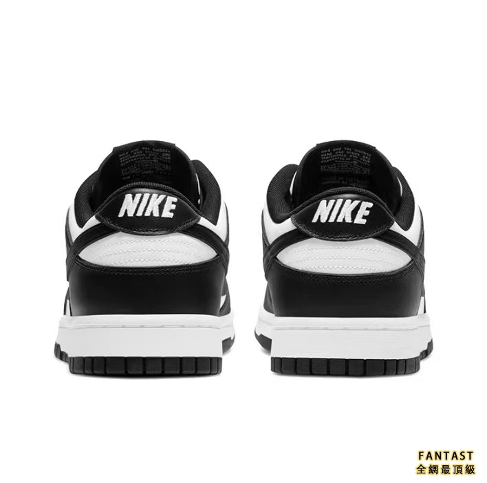 【Unicorn獨家版本】Nike Dunk Low Ret“Black”熊貓黑白低幫板鞋#送禮推薦