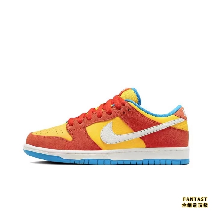 【Unicorn獨家版本】Nike SB Dunk Low pro“Bart Simpson”辛普森低幫黃橙色板鞋