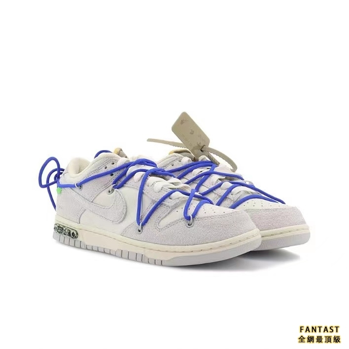 【Unicorn獨家版本】OFF-WHITE x Nike Low “The 50”NO.32聯名款 藍鞋帶 灰扣 耐磨低幫板鞋 灰白