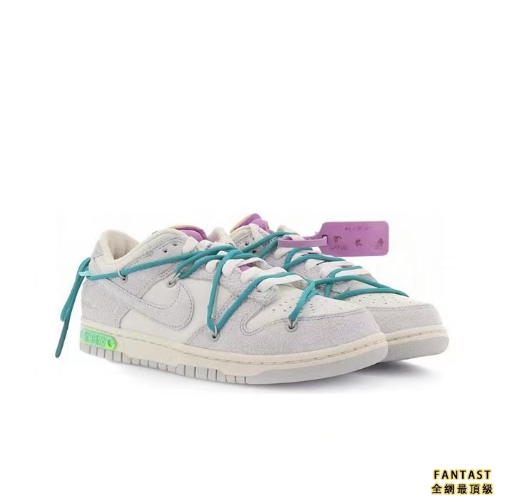 【Unicorn獨家版本】OFF-WHITE x Nike Low “The 50”灰白NO.36 藍鞋帶紫扣