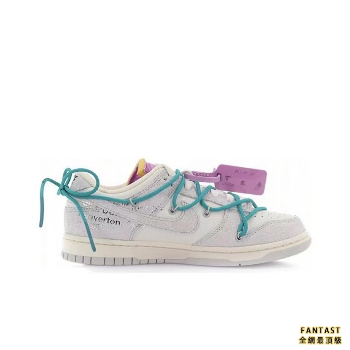【Unicorn獨家版本】OFF-WHITE x Nike Low “The 50”灰白NO.36 藍鞋帶紫扣