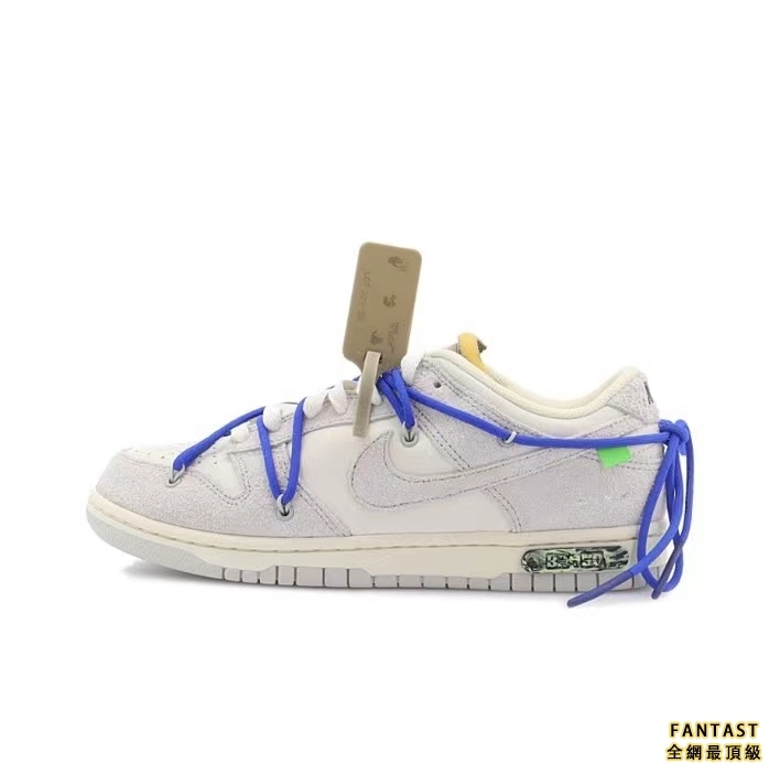 【Unicorn獨家版本】OFF-WHITE x Nike Low “The 50”NO.32聯名款 藍鞋帶 灰扣 耐磨低幫板鞋 灰白