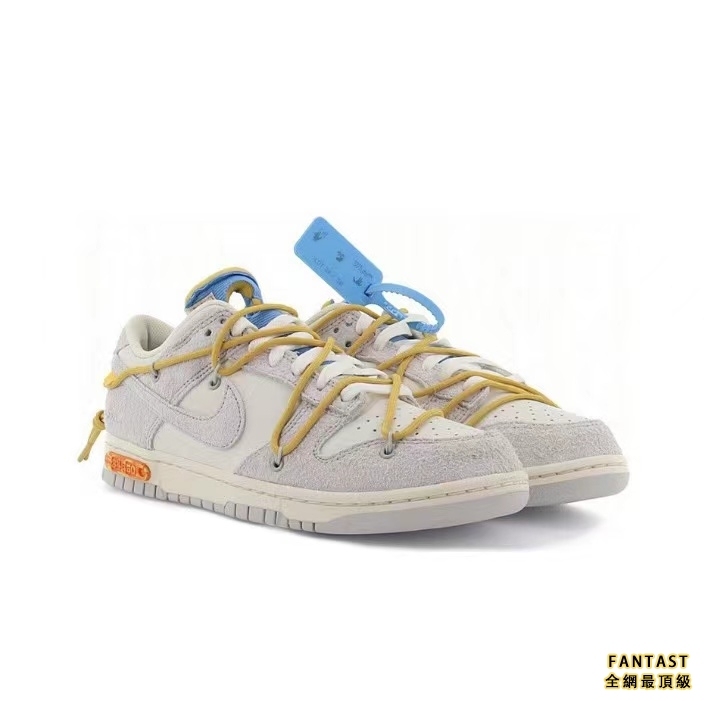 【Unicorn獨家版本】OFF-WHITE x Nike Low “The 50”灰白 NO.34 黃鞋帶藍扣
