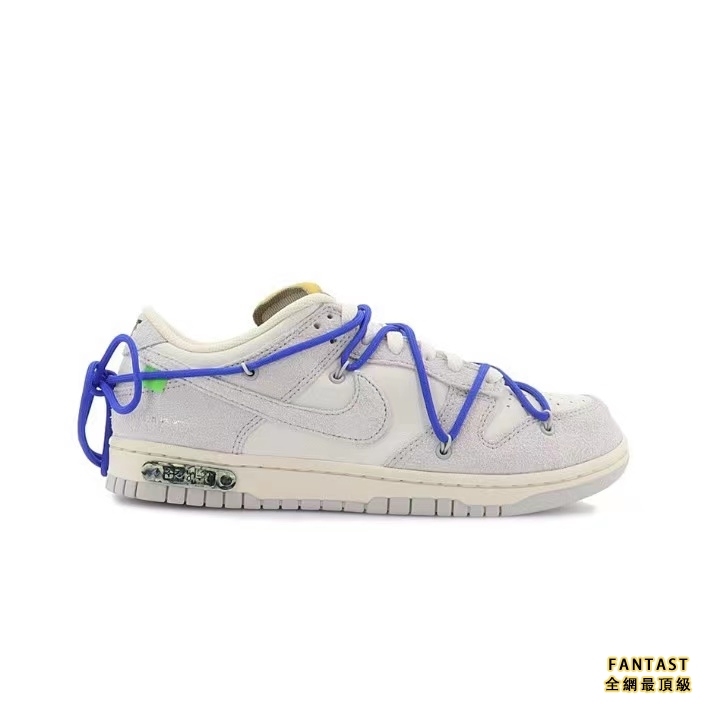【Unicorn獨家版本】OFF-WHITE x Nike Low “The 50”NO.32聯名款 藍鞋帶 灰扣 耐磨低幫板鞋 灰白