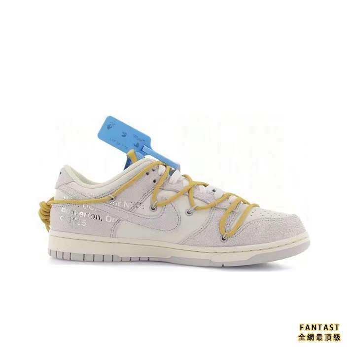 【Unicorn獨家版本】OFF-WHITE x Nike Low “The 50”灰白 NO.34 黃鞋帶藍扣
