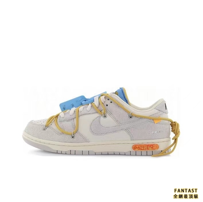 【Unicorn獨家版本】OFF-WHITE x Nike Low “The 50”灰白 NO.34 黃鞋帶藍扣