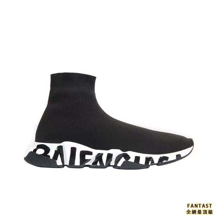 【Unicorn獨家版本】Balenciaga 巴黎世家 Speed 襪套 減震防滑 時尚運動鞋 黑色