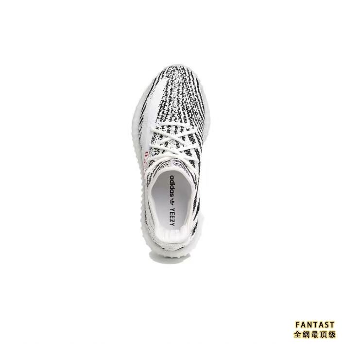 【Unicorn獨家出品】adidas originals Yeezy Boost 350 V2 &quot;Zebra&quot;斑 馬 輕便耐磨 低幫運動休閑鞋 男女同款 黑白 2022年版