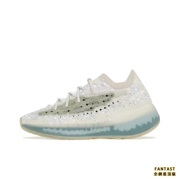 【Unicorn獨家出品】adidas originals Yeezy Boost 380 "Alien Blue' 藍外星人 滿天星