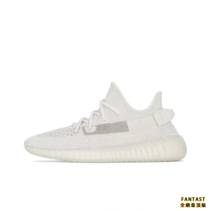 【Unicorn獨家出品】adidas originals Yeezy Boost 350 V2 &quot;Bone&quot;白 冰淇淋2.0 減震輕便 低幫運動休閑鞋 男女同款 白 色