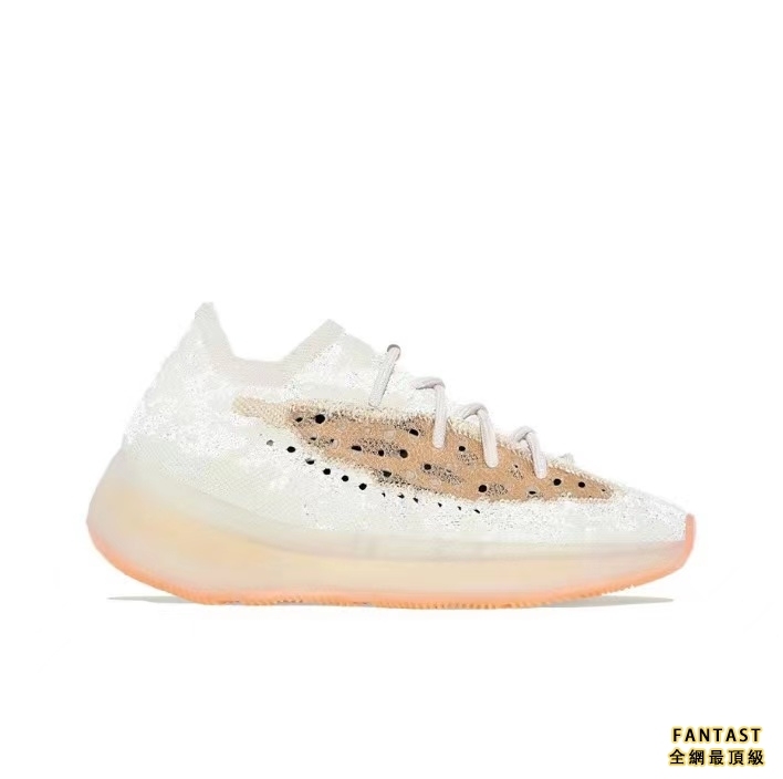 【Unicorn獨家出品】adidas originals Yeezy Boost 380 "Yecoraite' Reflective 蜜桃粉 滿天星 男女同款