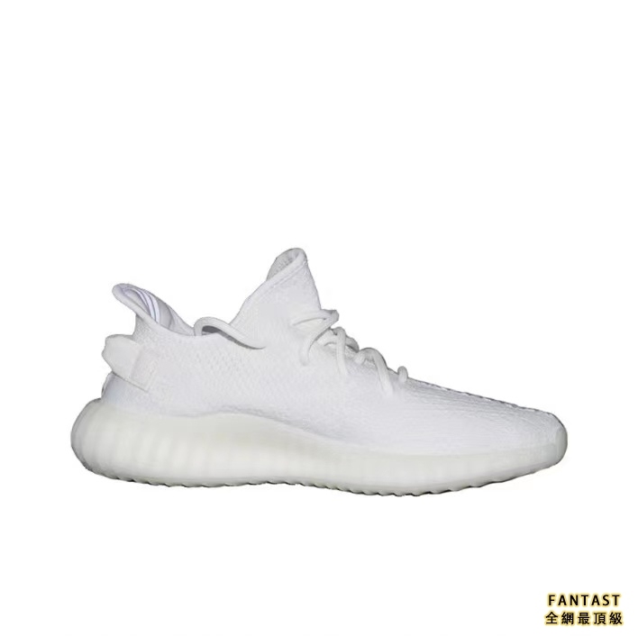 【Unicorn獨家出品】adidas originals Yeezy Boost 350 V2 "Triple White" 白冰淇淋 男女同款