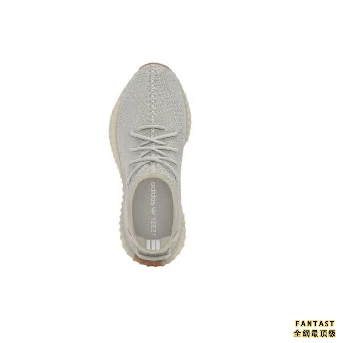 【Unicorn獨家出品】adidas originals Yeezy Boost 350 V2 &quot;Sesame' 潮流運動休閑鞋 男女同款 米灰色 芝麻 2022年版