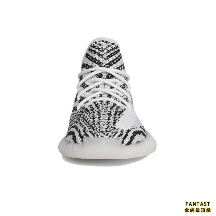 【Unicorn獨家出品】adidas originals Yeezy Boost 350 V2 &quot;Zebra&quot;斑 馬 輕便耐磨 低幫運動休閑鞋 男女同款 黑白 2022年版