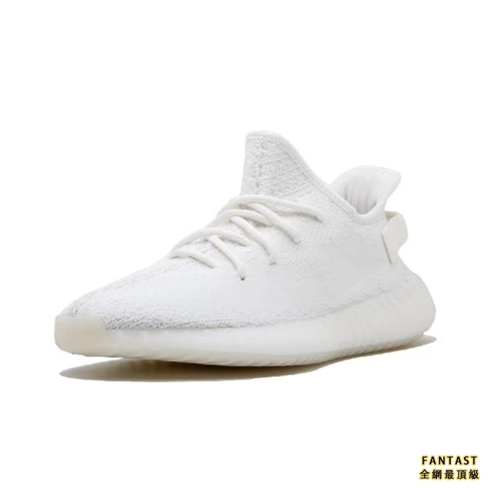 【Unicorn獨家出品】adidas originals Yeezy Boost 350 V2 "Triple White" 白冰淇淋 男女同款