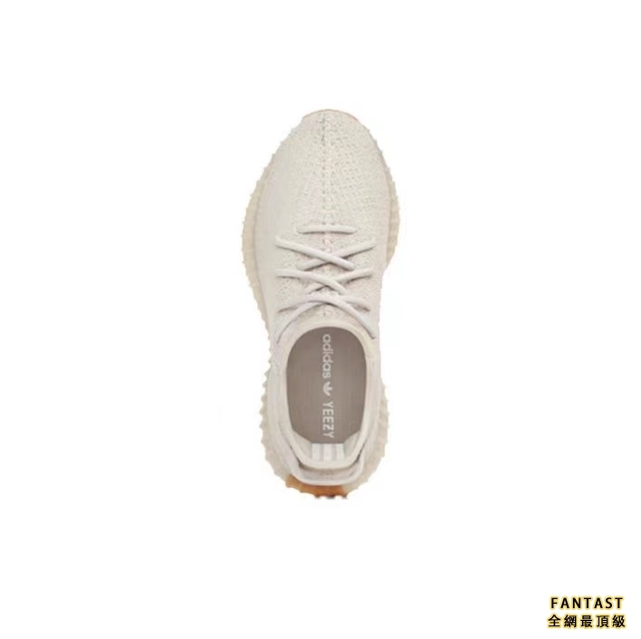 【Unicorn獨家出品】adidas originals Yeezy Boost 350 V2 &quot;Sesame 潮流运动休闲鞋 男女同款 米灰色 芝麻 2018年版