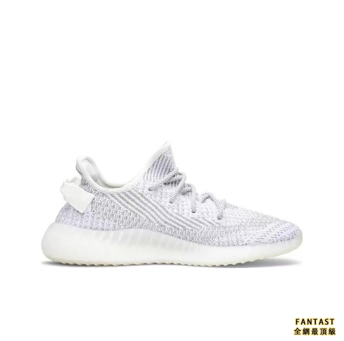 【Unicorn獨家出品】adidas originals Yeezy Boost 350 V2 Static 滿天星 鞋面反光版 耐磨減震 男女同款 灰白