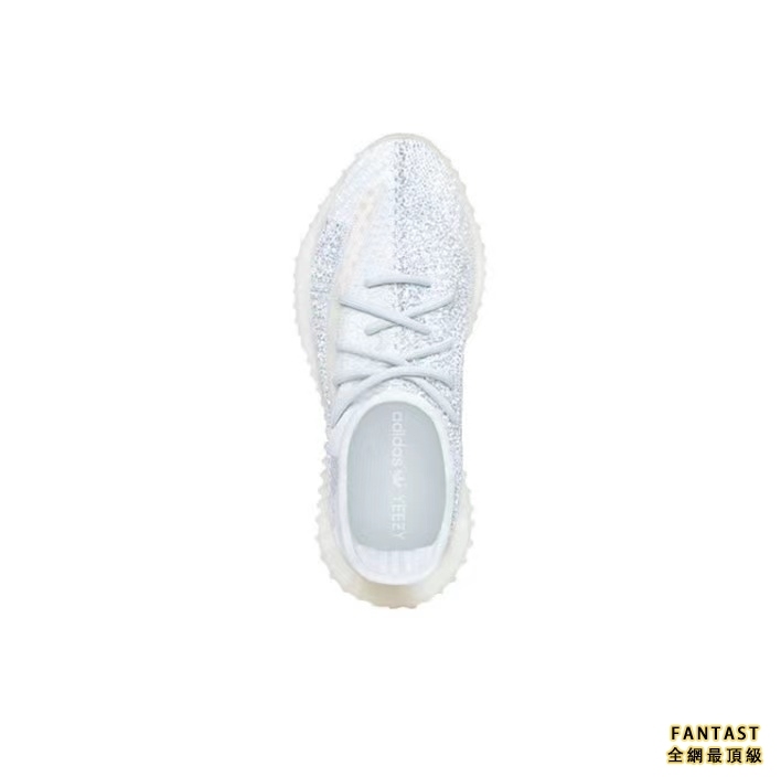 【Unicorn獨家出品】adidas originals Yeezy Booat 350 V2 Cloud White Reflective 滿天星 冰藍