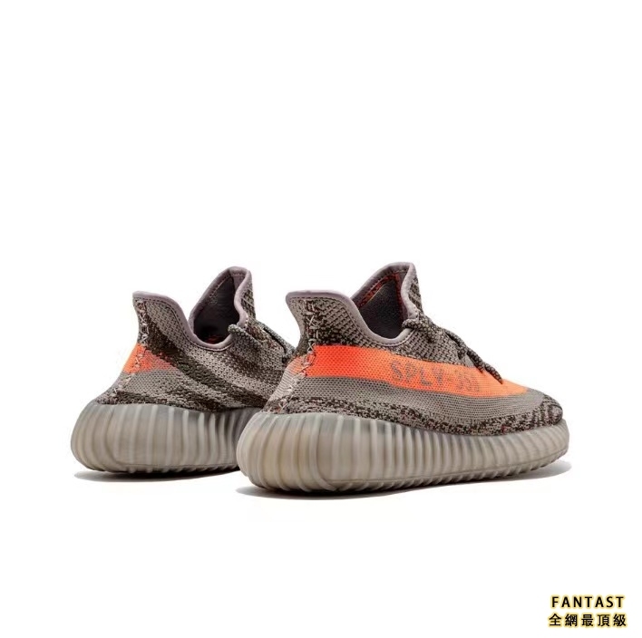 【Unicorn獨家出品】adidas Yeezy Boost 350 V2 潮流百搭 戶外運動悠閒鞋 男女同款 灰橙