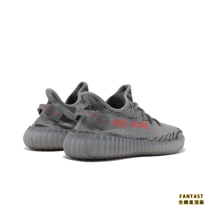 【Unicorn獨家出品】adidas Yeezy 350 V2 Beluga 2.0 新灰橙運動鞋 男女同款